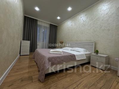 3-комнатная квартира · 70 м² · 7/9 этаж, мкр Юго-Восток, Муканова 21/3 — Каргу,омс,арай, банковский колледж за 2 500 〒 в Караганде, Казыбек би р-н