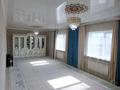 Отдельный дом • 3 комнаты • 169 м² • 4.5 сот., Астана 68 за 26.9 млн 〒 в 