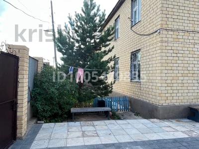 Отдельный дом · 6 комнат · 200 м² · 10 сот., .. — Пересечение улицы Акан сери за 95 млн 〒 в Астане, Сарыарка р-н