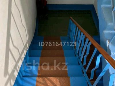 Продажа квартир в Акмолинской обл.: 4-комнатная квартира · 84.1 м² · 2/3 этаж, Жайлау 2 — Район школы 21 за 23 млн 〒 4-комнатная квартира · 84.1 м² · 2/3 этаж, Жайлау 2 — Район школы 21 за 23 млн 〒 в Кокшетау