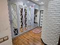 3-комнатная квартира · 118 м² · 4/5 этаж, Думан-2 6 за 71 млн ₸ в Алматы, Медеуский р-н — фото 20