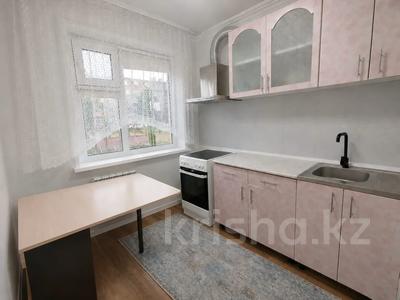 2-комнатная квартира · 44.5 м² · 1/5 этаж, Майкудук, мкр Восток-1 — Ануар за 13 млн ₸ в Караганде, Алихана Бокейханова р-н