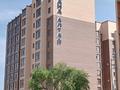 2-комнатная квартира · 53 м² · 2/9 этаж, Ашимова 140 за 250 000 ₸ в Кокшетау