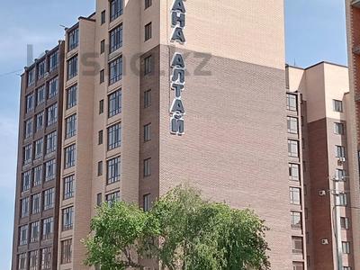 2-комнатная квартира · 53 м² · 2/9 этаж, Ашимова 140 за 250 000 ₸ в Кокшетау