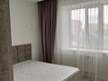 2-комнатная квартира · 53 м² · 2/9 этаж, Ашимова 140 за 250 000 ₸ в Кокшетау — фото 24