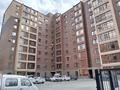 2-комнатная квартира · 53 м² · 2/9 этаж, Ашимова 140 за 250 000 ₸ в Кокшетау — фото 4