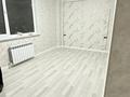 3-комнатная квартира · 81 м² · 10/14 этаж, мкр Нурсат, Назарбекова 29/4 — Шаяхметов за 50 млн ₸ в Шымкенте, Каратауский р-н — фото 43