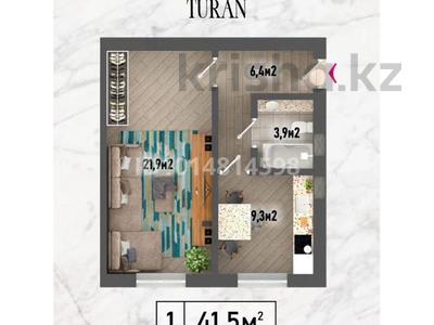 1-комнатная квартира · 41.5 м² · 4/8 этаж, 29а мкр — ЖК возле Аккала Молл за 6.9 млн ₸ в Актау