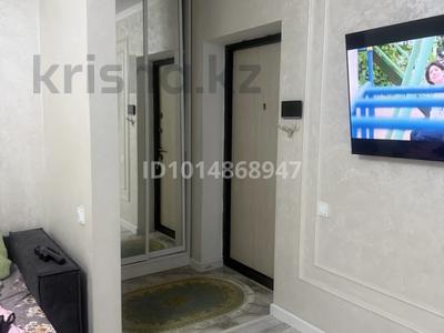 2 бөлме · 40 м² · 7/12 қабат, Коктерек 139/12, бағасы: 100 000 ₸ в Алматы, Наурызбайский р-н