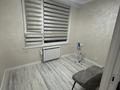 2 комнаты · 40 м² · 7/12 этаж, Коктерек 139/12 за 100 000 ₸ в Алматы, Наурызбайский р-н — фото 4