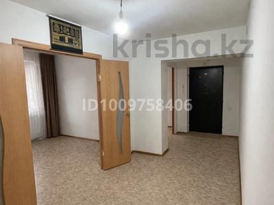 2-комнатная квартира · 59 м² · 2/9 этаж, Чокина 150/1 — Катаева Чокина за 35 млн ₸ в Павлодаре