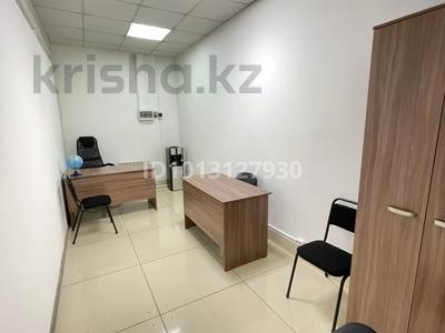 Свободное назначение, офисы, магазины и бутики, салоны красоты, фитнес и спорт, образование, кабинеты и рабочие места · 12 м² за 50 000 ₸ в Петропавловске