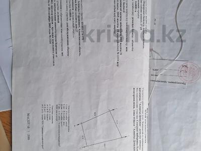 Жер телімі 68.8 сотық, Северное побережье Капчагайского водохранилища, зона отдыха &quot;Алматы-Демалыс&quot;&quot;, бағасы: 70 млн 〒 в Конаеве (Капчагай)