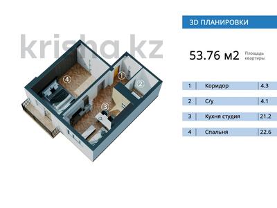 2-комнатная квартира · 53.76 м² · 2/5 этаж, мкр Коккайнар, 20-й микрорайон 46 — Новая саина за 34 млн 〒 в Алматы, Алатауский р-н