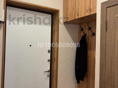 2-бөлмелі пәтер · 50 м² · 3/19 қабат, Абая 160 — Тлендиева, бағасы: 350 000 ₸ в Алматы, Бостандыкский р-н