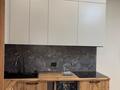 2-бөлмелі пәтер · 50 м² · 3/19 қабат, Абая 160 — Тлендиева, бағасы: 350 000 ₸ в Алматы, Бостандыкский р-н — фото 9