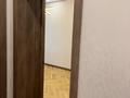 2-бөлмелі пәтер · 50 м² · 3/19 қабат, Абая 160 — Тлендиева, бағасы: 350 000 ₸ в Алматы, Бостандыкский р-н — фото 12