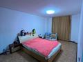 2-комнатная квартира · 54.8 м² · 18/24 этаж, мкр Юго-Восток, Ашимова за 20.5 млн ₸ в Караганде, Казыбек би р-н — фото 4