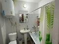2-комнатная квартира · 54.8 м² · 18/24 этаж, мкр Юго-Восток, Ашимова за 20.5 млн ₸ в Караганде, Казыбек би р-н — фото 7