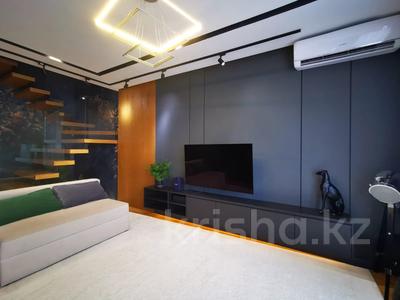 5-комнатная квартира · 171.19 м² · 21/21 этаж, Аль-Фараби 21 за 200 млн 〒 в Алматы, Бостандыкский р-н