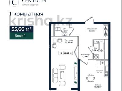 2-бөлмелі пәтер · 58 м² · 10/10 қабат, 118 10, бағасы: 54 млн ₸ в Алматы, Бостандыкский р-н