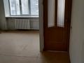 1-комнатная квартира · 31.1 м² · 3/5 этаж, Протозанова 33 за 15.5 млн ₸ в Усть-Каменогорске — фото 5