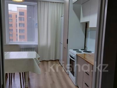 2-комнатная квартира · 70 м² · 7/20 этаж, Туркестан 4Б за 350 000 〒 в Астане, Есильский р-н