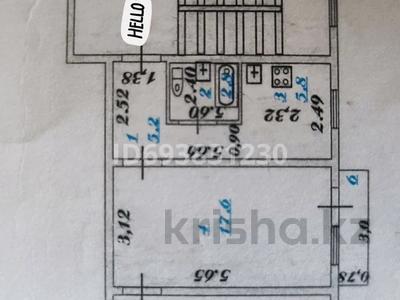2-комнатная квартира, 46 м², 3/5 этаж, Ауэзова 52В за 13 млн 〒 в Атырау, мкр Жилгородок