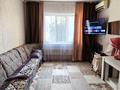3-комнатная квартира · 66 м² · 4/5 этаж, Массив Карасу 5 за 16.9 млн ₸ в Таразе
