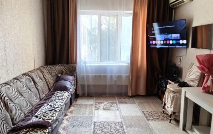3-комнатная квартира · 66 м² · 4/5 этаж, Массив Карасу 5 за 16.9 млн ₸ в Таразе — фото 15