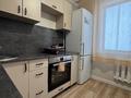 2-комнатная квартира · 53 м² · 8/9 этаж, Академика Чокина 25 — ЗОЛОТОЙ КВАДРАТ за ~ 27 млн ₸ в Павлодаре — фото 15