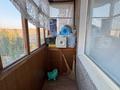 2-комнатная квартира · 53 м² · 8/9 этаж, Академика Чокина 25 — ЗОЛОТОЙ КВАДРАТ за ~ 27 млн ₸ в Павлодаре — фото 22