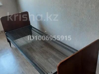 1 бөлме · 12 м², Серикбаев 1/1, бағасы: 135 000 ₸ в Усть-Каменогорске