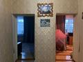 Отдельный дом • 4 комнаты • 100 м² • 20 сот., Бейбитшилик 5 за 10 млн 〒 в Новомарковка — фото 6