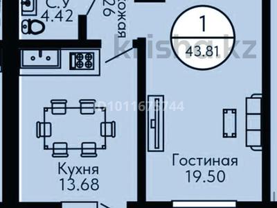 1-комнатная квартира · 44 м² · 2/10 этаж, Кошкарбаева 60в за 21.5 млн ₸ в Астане