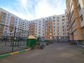 1-комнатная квартира · 41.1 м² · 3/9 этаж, А. Байтурсынова 40 за 19.6 млн ₸ в Астане, Сарайшык р-н — фото 22