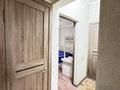 2-комнатная квартира · 60 м² · 5/5 этаж, мкр Айнабулак-3 за 33 млн 〒 в Алматы, Жетысуский р-н — фото 13