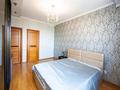 3-бөлмелі пәтер, 110 м², 11/25 қабат, Абиша Кекилбайулы 270, бағасы: 83 млн 〒 в Алматы, Бостандыкский р-н — фото 13