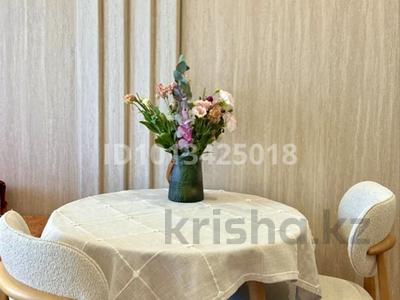 2-комнатная квартира · 45 м² · 7/13 этаж, Муратбаева — Муратбаева макатаева за 46 млн ₸ в Алматы, Алмалинский р-н