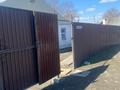 Отдельный дом · 3 комнаты · 70 м² · 8 сот., Лесопильная 19А — Народная за 25 млн ₸ в Семее — фото 4