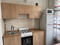 1-бөлмелі пәтер · 34.1 м² · 4/4 қабат, жибек жолы 104а, бағасы: 33.5 млн ₸ в Алматы, Алмалинский р-н — фото 8