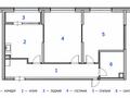 2-комнатная квартира · 55 м² · 2/6 этаж, Гажайып 32 — Момышулы-Алматы Арена за 50.5 млн ₸ в Алатауский р-н — фото 10