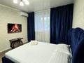 1-комнатная квартира · 35 м², мкр Акбулак, Байтерекова 75 — Момышулы Рыскулова Алматы арена за 2 000 ₸ в Алатауский р-н — фото 2