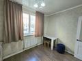 1-комнатная квартира · 35 м², мкр Акбулак, Байтерекова 75 — Момышулы Рыскулова Алматы арена за 2 000 ₸ в Алатауский р-н — фото 31