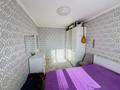 3-комнатная квартира · 64.5 м² · 3/5 этаж, Майкудук, мкр Шахтёрский за 19 млн ₸ в Караганде, Алихана Бокейханова р-н — фото 4