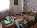 Часть дома • 3 комнаты • 70 м² • 4 сот., Ул.Чимкенсткая 1а — Зелёный ковёр за 35 млн 〒 в Таразе — фото 26