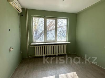 3-комнатная квартира · 69.8 м² · 1/5 этаж, Льва Толстого 6 за 21.5 млн 〒 в Усть-Каменогорске