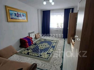 1-комнатная квартира · 45 м² · 17/17 этаж, Кудайбердыулы 33 — Район 7 поликлиники за 20 млн ₸ в Астане, Алматы р-н