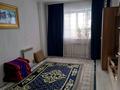 1-комнатная квартира · 45 м² · 17/17 этаж, Кудайбердыулы 33 — Район 7 поликлиники за 20 млн ₸ в Астане, Алматы р-н — фото 2