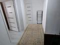 1-комнатная квартира · 45 м² · 17/17 этаж, Кудайбердыулы 33 — Район 7 поликлиники за 20 млн ₸ в Астане, Алматы р-н — фото 8